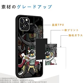 iPhone - nakamu 91HLefT08rL._UF894,1000_QL80_.jpg