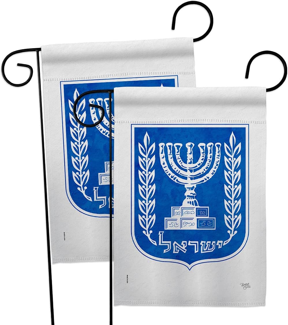 Emblem Israel Flag Bandera de Israeli 2 Pcs Banner Room Wall Art Flag Patio Lawn Garden Outdoor Indoor Tapestry Yard Grave Cemetery Signs Grandma Gifts Front Porch Decor Jewish Decorations Made In USA