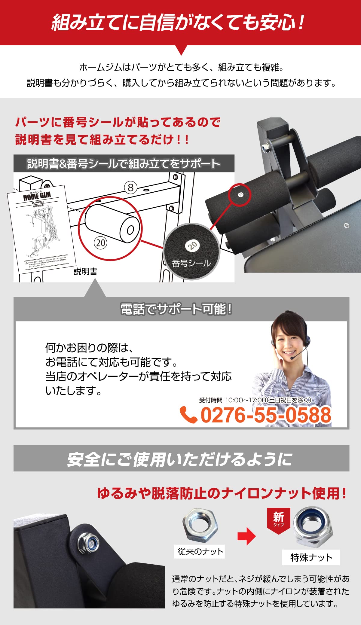 Amazon | BARWING ホームジム マルチジム 筋トレ マルチホームジム 