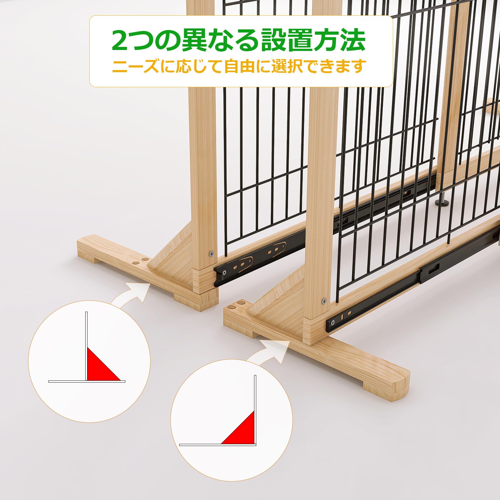 Amazon.co.jp: U-Yocanpet スライド式ペットゲート 置くだけ 高さ60cm