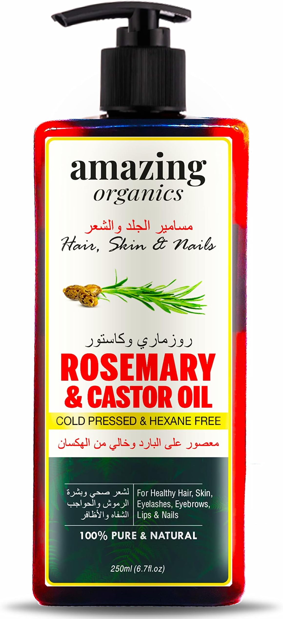 Rosemary And Castor Oil - 100% Pure Organic Non-Gmo Cold-Pressed Castor Oil For Healthy Hair, Skin, Nails, Eyebrows, And Eyelashes (250 Ml (Pack Of 1) Clear)
