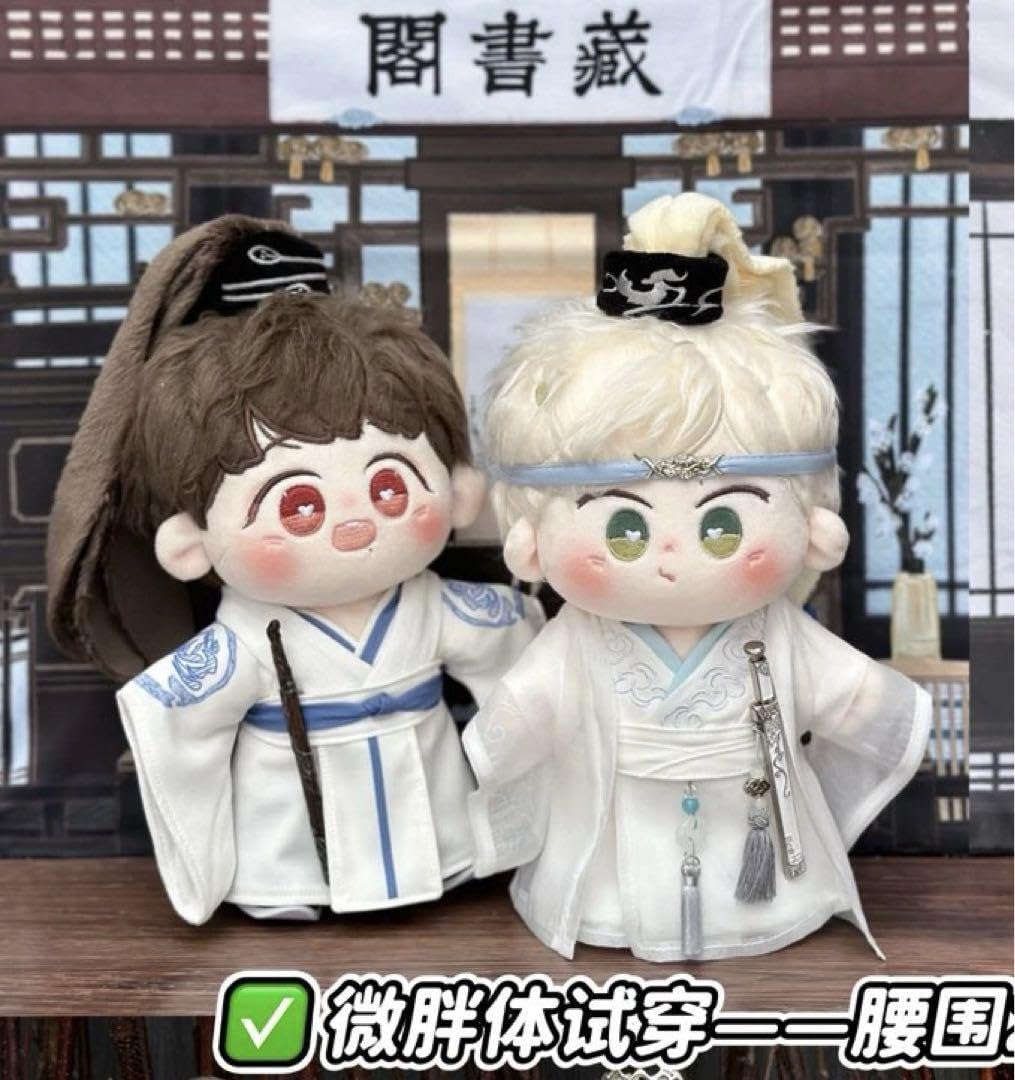 Amazon.co.jp: ペア 20cm 肖戦 王一博 听学 ぬいぐるみ 着せ替え 専用