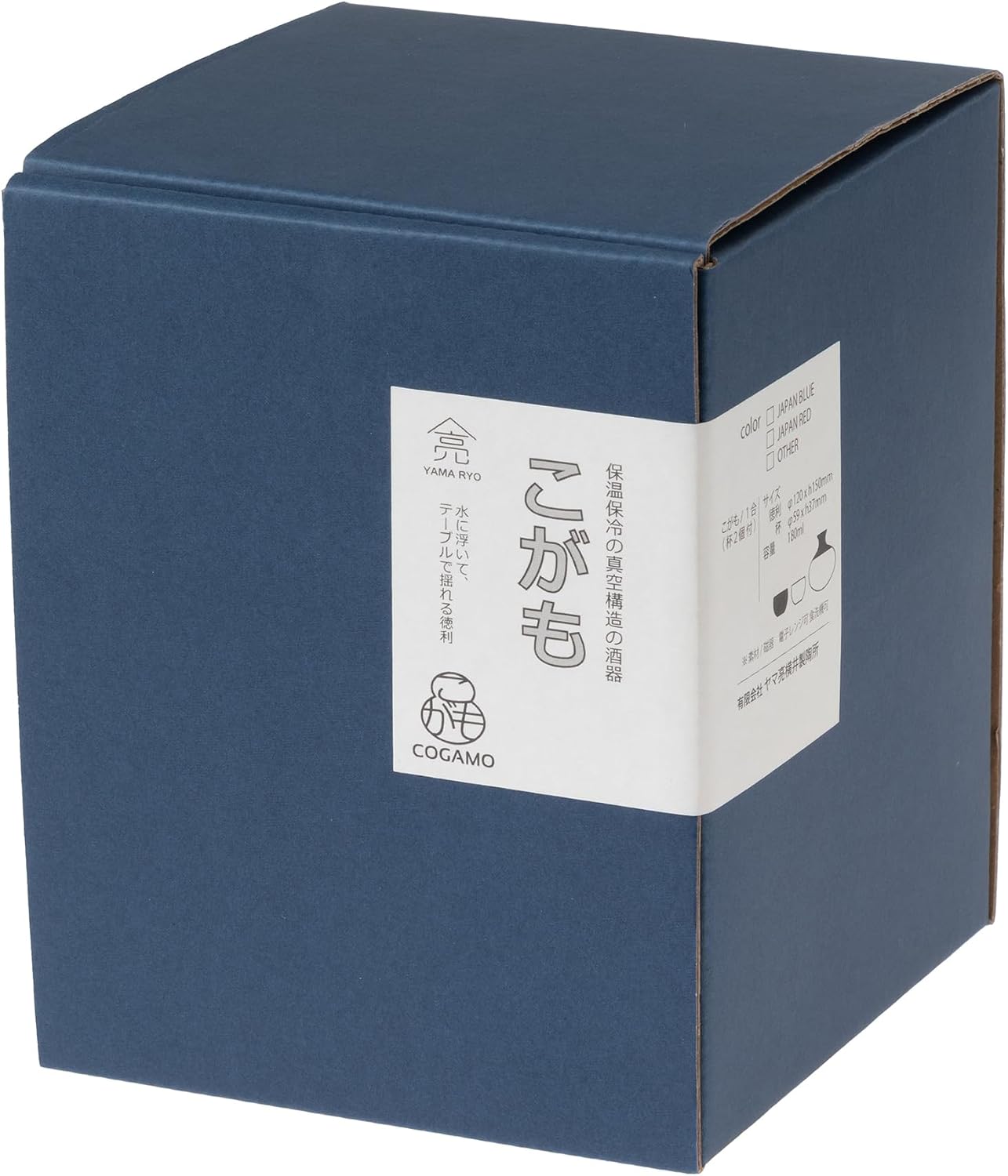 COGAMO Value Set, Blue (JAPAN BLUE)