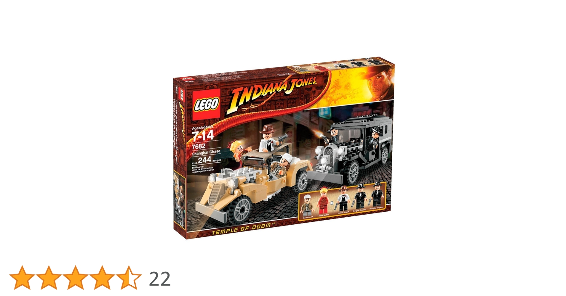 Amazon.co.jp: LEGO Indiana Jones Shanghai Chase (7682