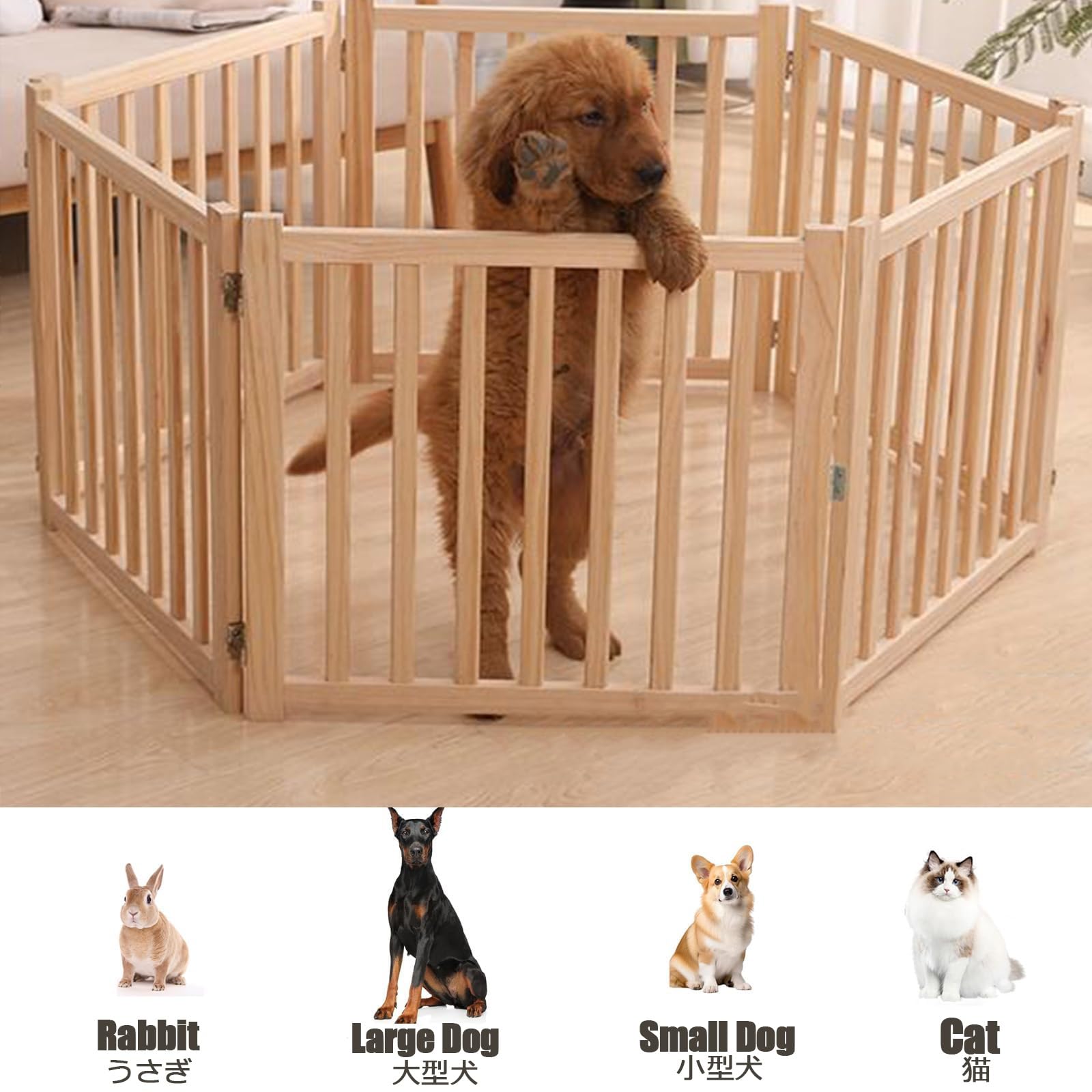 Recinto Per Piccoli Animali Recinto Per Animali Recinto Recinzione Per Cani Recinto Per Cuccioli Recinto Per Animali Domestici Con Porta Recinto Per Cani Pieghevole(60*60*243cm/23.6*23.6*95.7