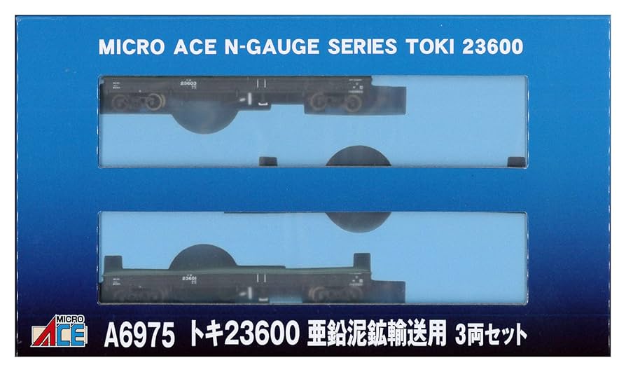 Amazon | マイクロエース Nゲージ トキ23600 亜鉛泥鉱輸送用 3両
