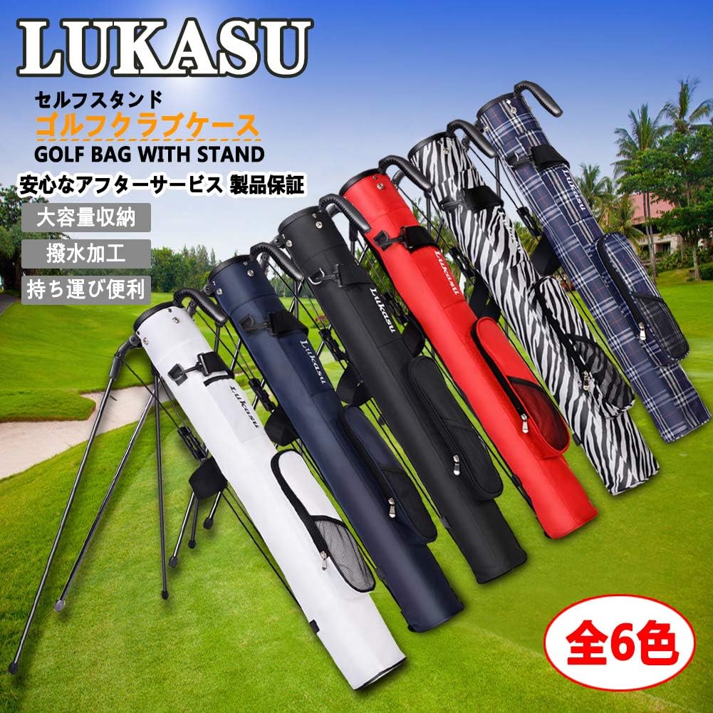Amazon ゴルフクラブケース Lukasu 全6色 7本収納 セルフスタンド 軽量 940g クラブケース ゴルフバッグ フード付き 練習用 ネイビー Lukasu スポーツ アウトドア