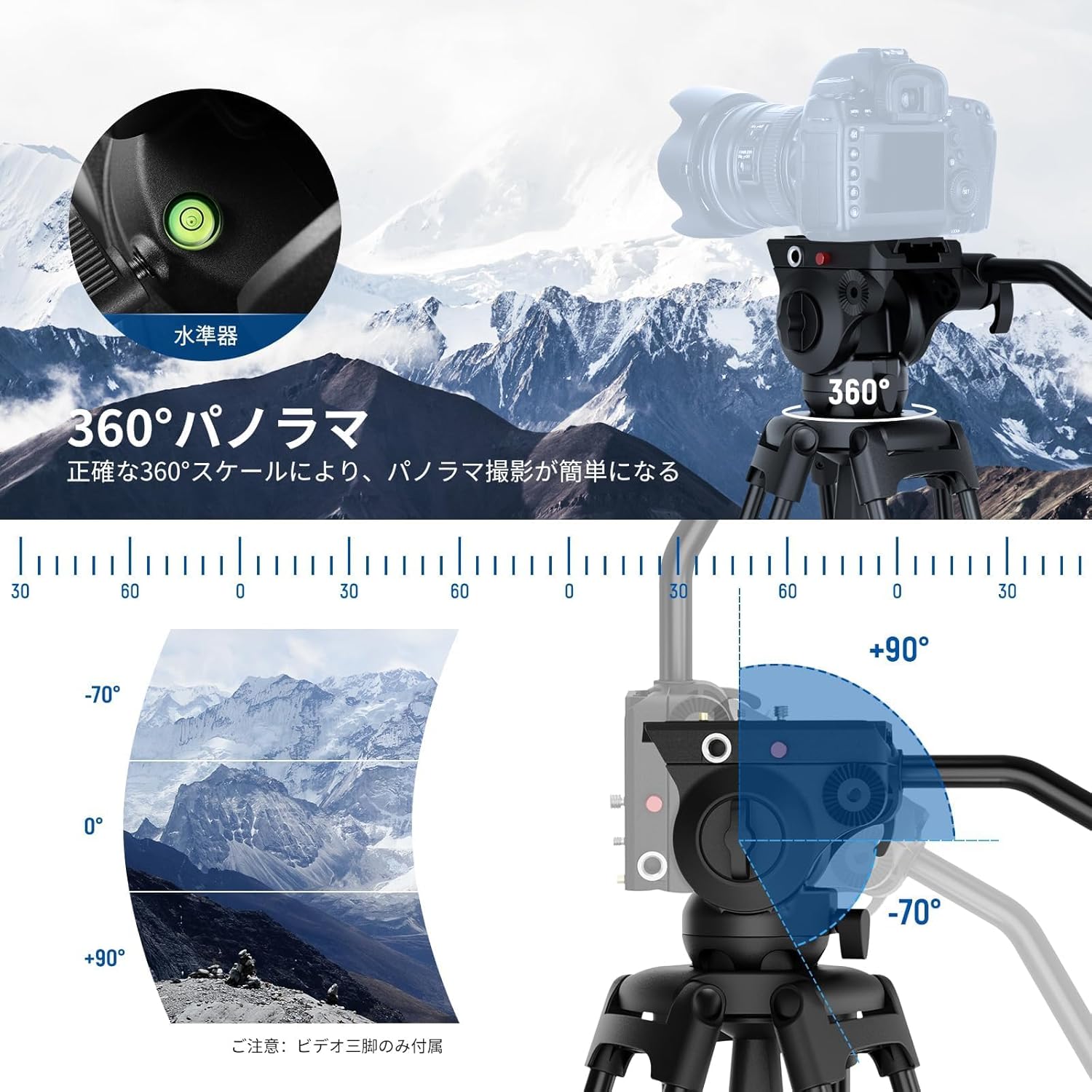 ビデオ三脚 187cm ビデオ雲台付き 金属製 高耐久 カメラ三脚 ダイナミックダンピング/ミッドレベルスプレッダー/クイックリリー