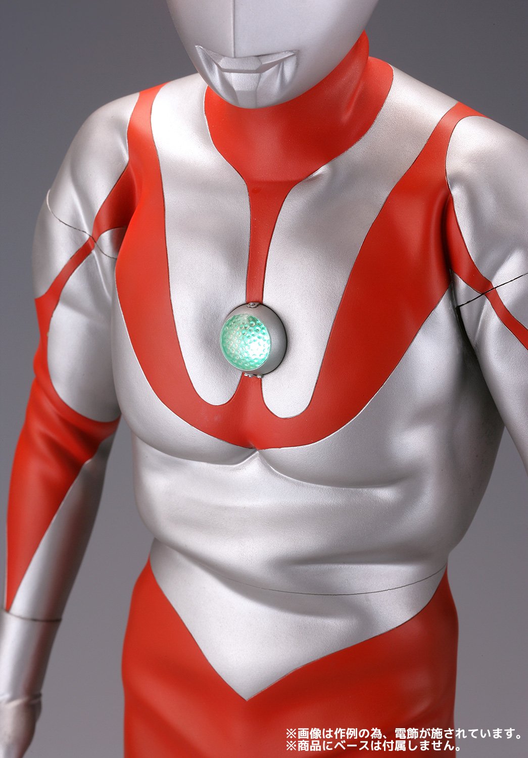 ウルトラマン Bタイプ メガソフビ アドバンス ウルトラマン Bタイプ メガソフビ アドバンス Amazon.co.jp