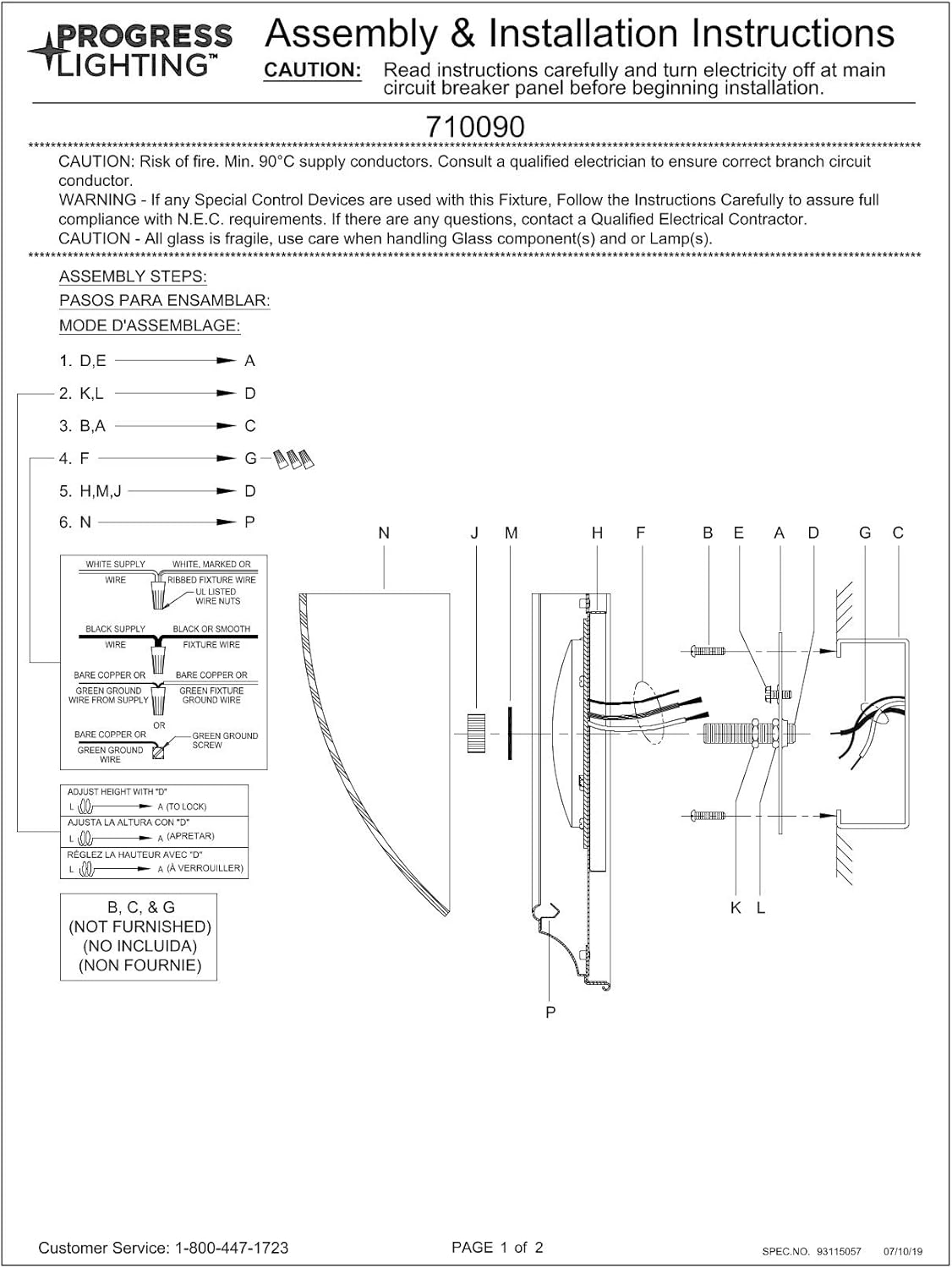 Assembly and Installation Instructions Diagram Page 1