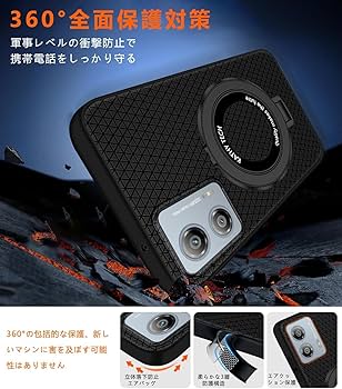 moto g53j 5g マグセーフリングつき Amazon.co.jp: MOTO G53j 5G ケース MOTO G53y 5G ケース クリア