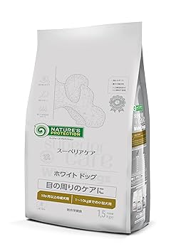 ★ネイチャーズプロテクション★ホワイトドッグ　サーモン　アダルト1.5kg×2袋 ホワイトドッグ グレインフリー サーモン アダルト 1.5kg