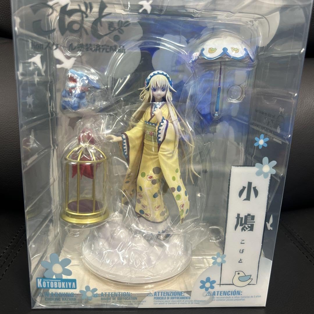Amazon | コトブキヤ こばと。 小鳩 フィギュア クラウド | フィギュア