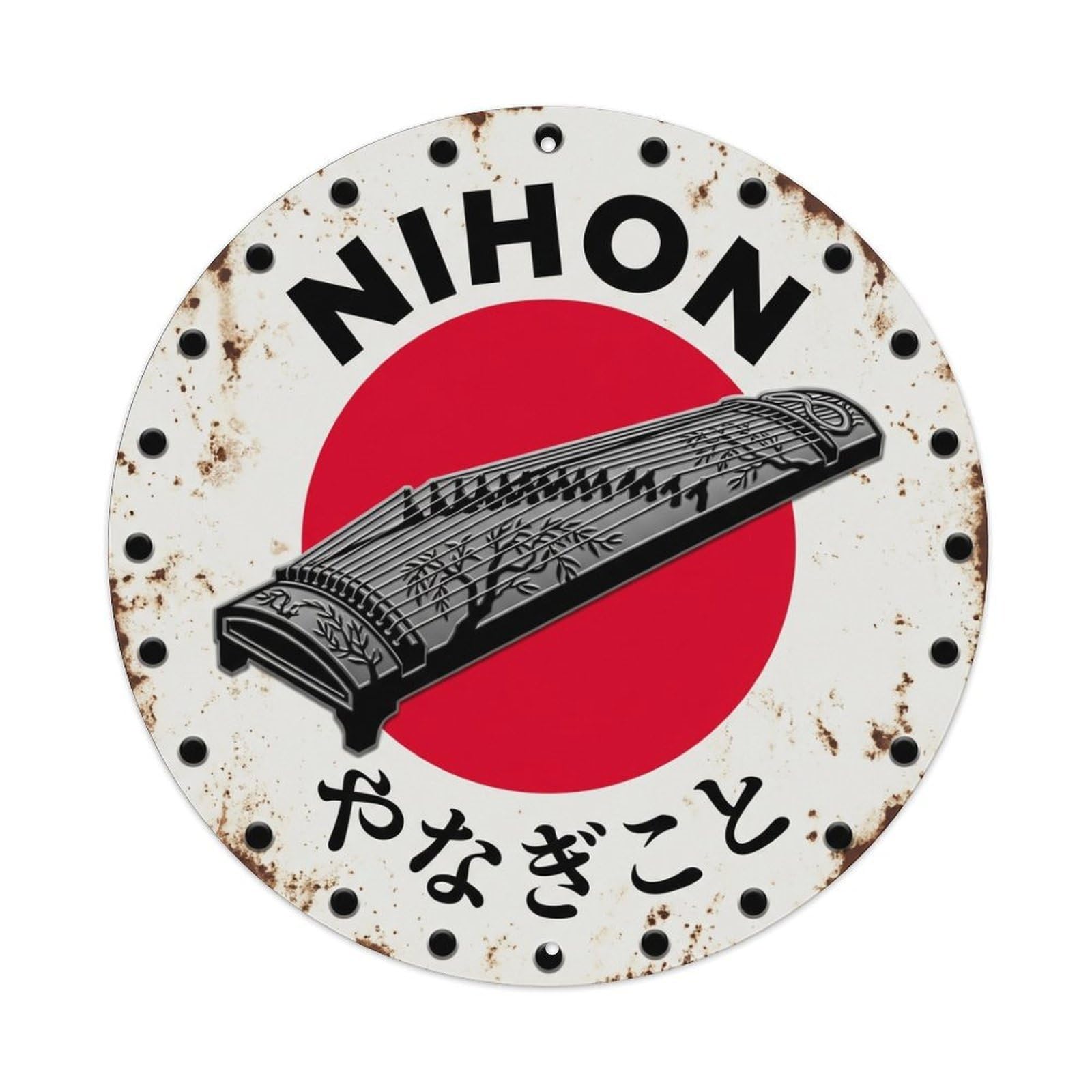 Galvaxio Style Willow Koto Nihon Graceful Tree Aged Metal Tin Sign