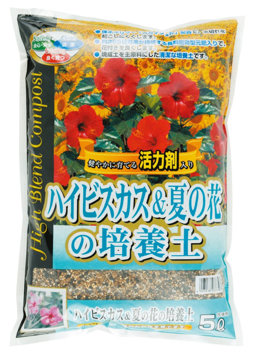 刀川平和農園 平和 ハイビスカス&夏の花の培養土(SCGシリーズ) 5リットル