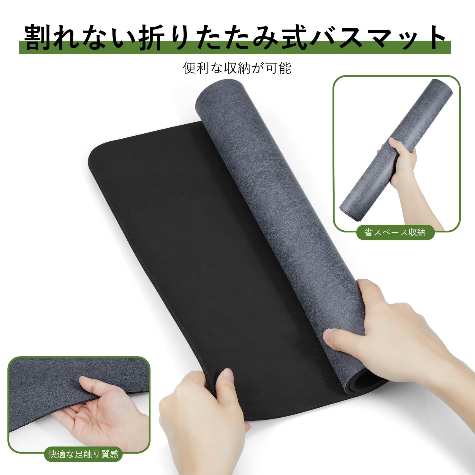Amazon | ISHU バスマット ソフト 洗える お風呂マット 速乾 吸水 柔軟