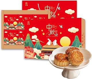 Mid-Autumn Festival Mooncake Gift Box,Traditional Pastries,6 Pcs, Mixed Flavors Fruit Moon Cake,Artisanal Asian Dessert Set for Gifting,2025 Freshly Baked,Family Gifts,18.34 oz