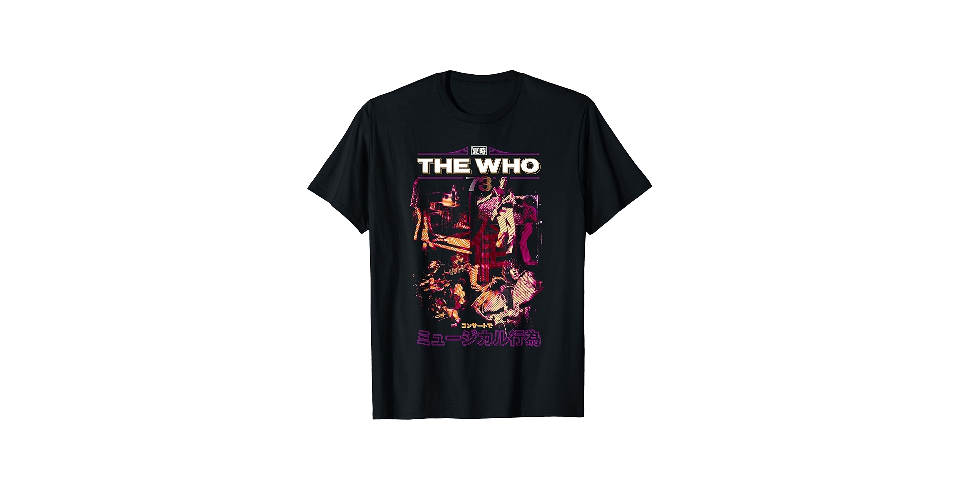 the who ザフー　スカジャン The Who（ザ・フー）販売開始 | レグルスNEWSとCROWS大好き話