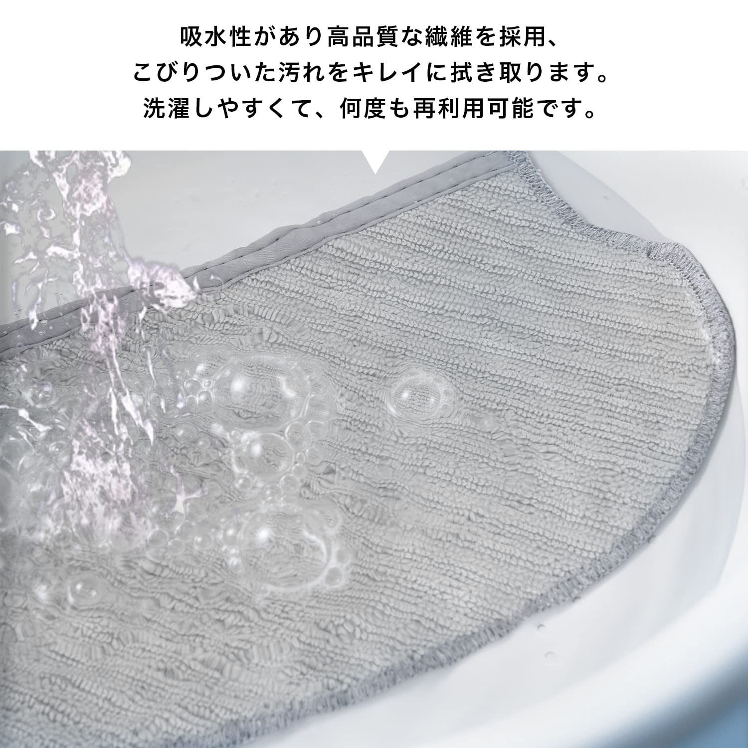 元値￥35，000】COMFEE' CFR08ロボット掃除機 水拭き両用 - COMFEE