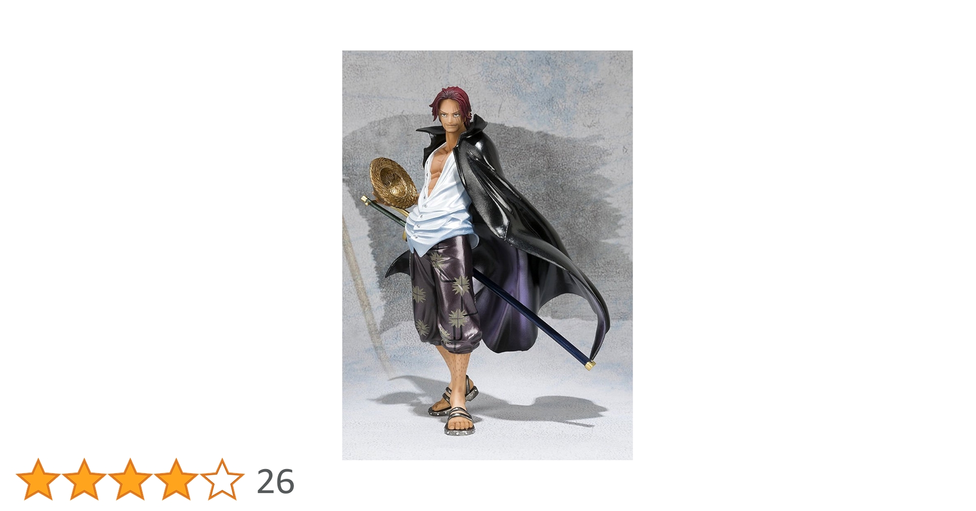 Amazon.co.jp: フィギュアーツZERO ワンピース シャンクス（頂上