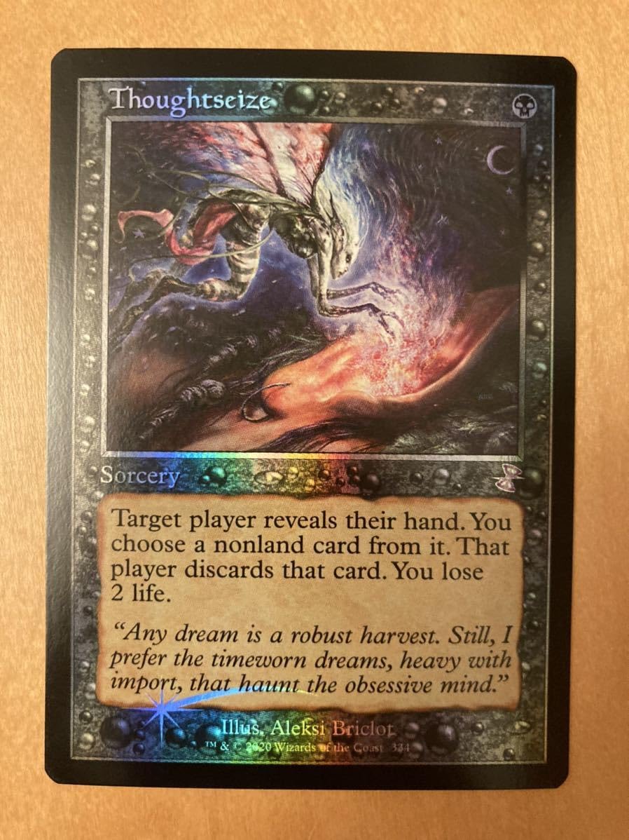 Amazon.co.jp: mtg TSR 思考囲い 旧枠 英FOIL : おもちゃ