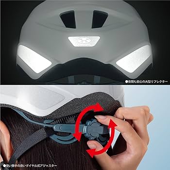 Amazon | KABUTO(カブト) スクール用ヘルメット SB-02S 自転車