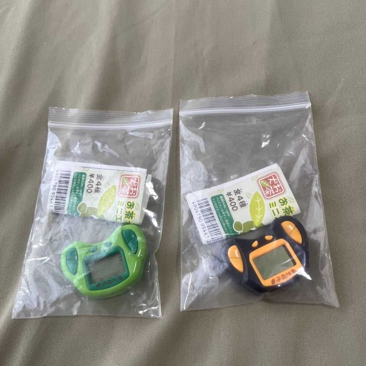 お茶犬のなかまたち 10体セット お茶犬のなかまたち 10体セット - メルカリ