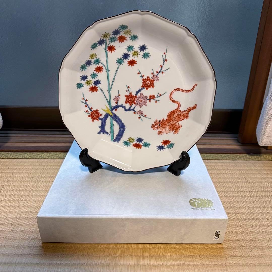 有田焼 15号飾皿 赤濃梅 泰明窯 飾り皿 直径47cm 台座付き