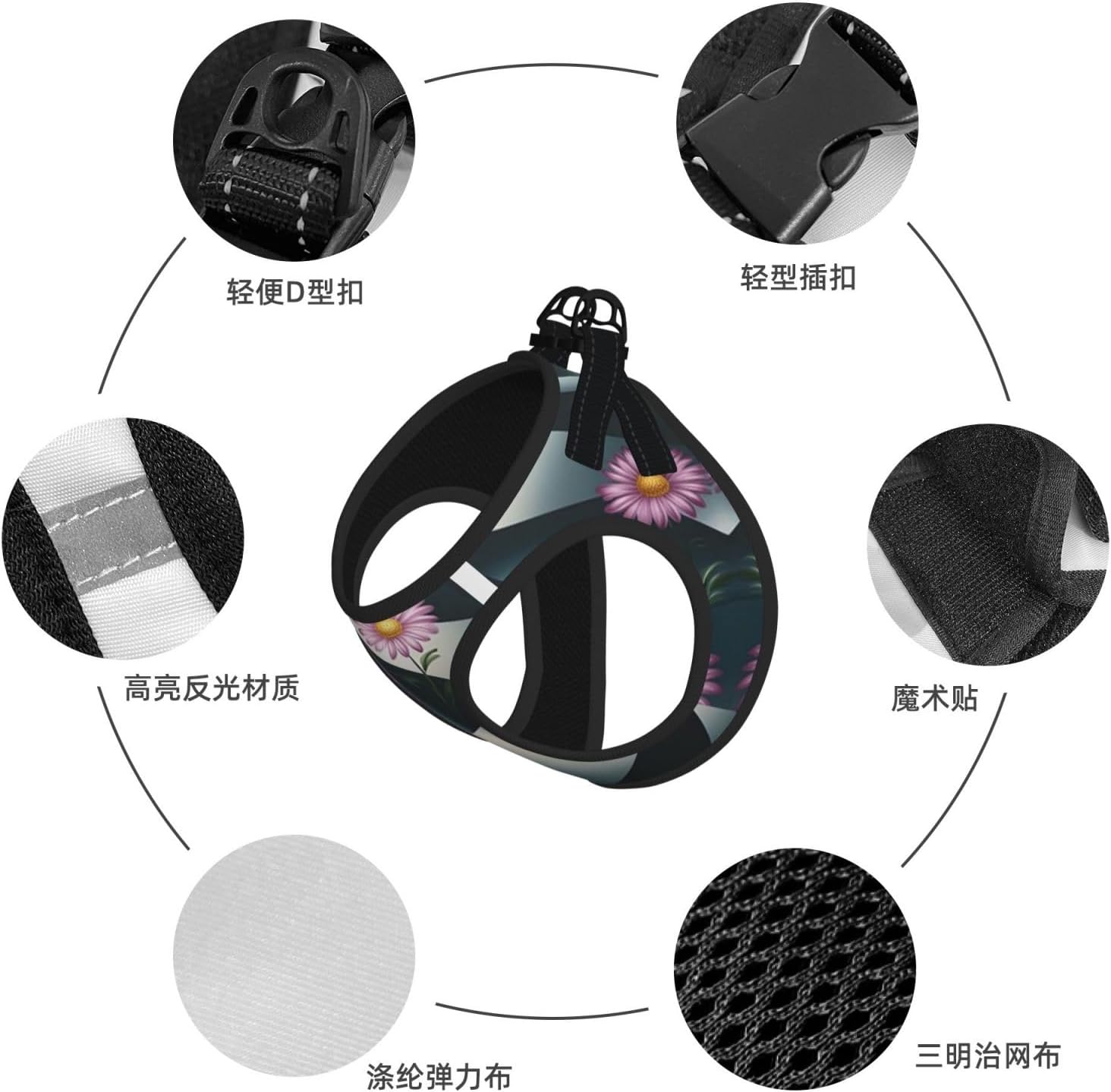 Smooth Curves, Rotating Flowers Pet Vest Small Size Dog Harness and Leash Set for Training, Reflective & Adjustable with Accessories Large