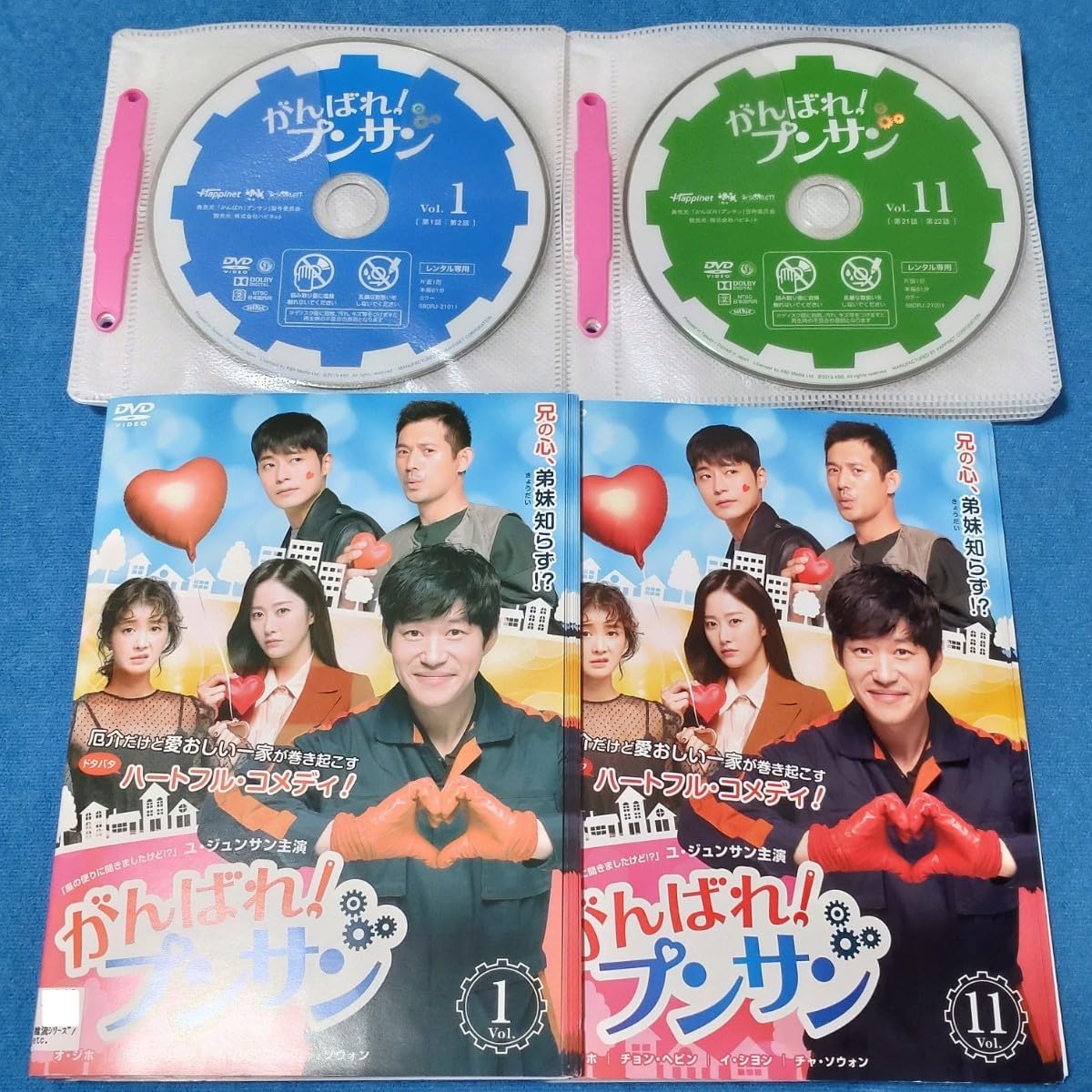 Amazon.co.jp: がんばれプンサン レンタル落ち DVD 全20巻 韓国ドラマ 