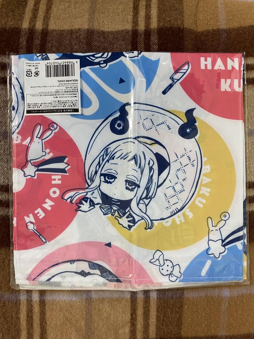 Amazon.co.jp: 自縛少年花子くん ハンカチ ドーナツ : ファッション