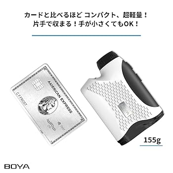 BOYA レーザーゴルフ距離計 楽天市場】ゴルフ 距離計 レーザー距離計 距離測定器 距離計測器