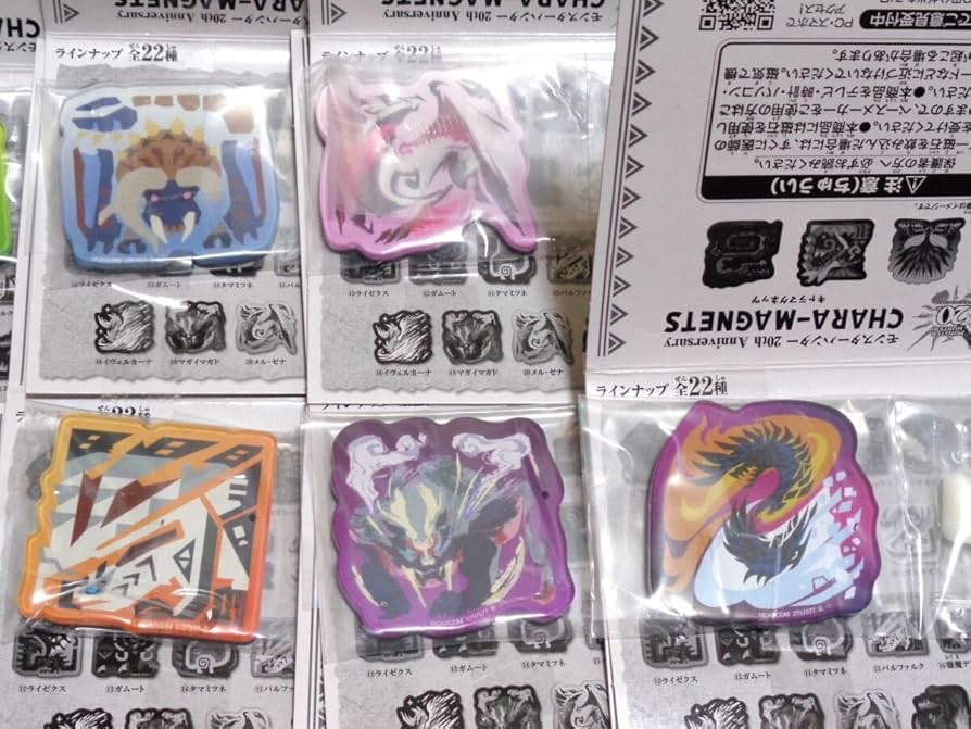 Amazon.co.jp: モンスターハンター 20th Anniversary キャラマグネッツ