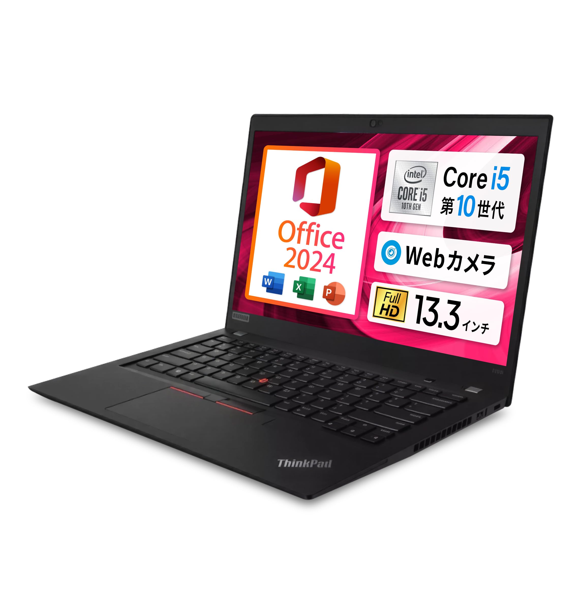 Amazon.co.jp: 【Win11、MS Office H＆B 2024搭載】Lenovo ThinkPad 