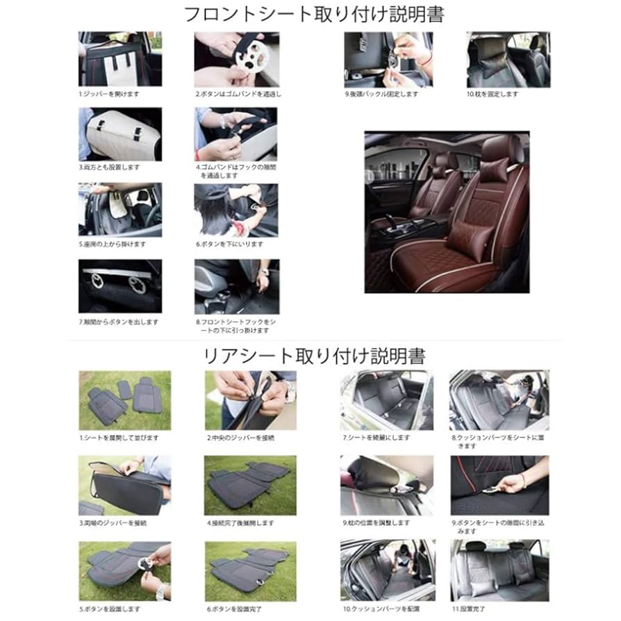 シートエプロン　2枚セット　ハーディング シートエプロン 2枚セット ハーディング シートエプロン 2枚