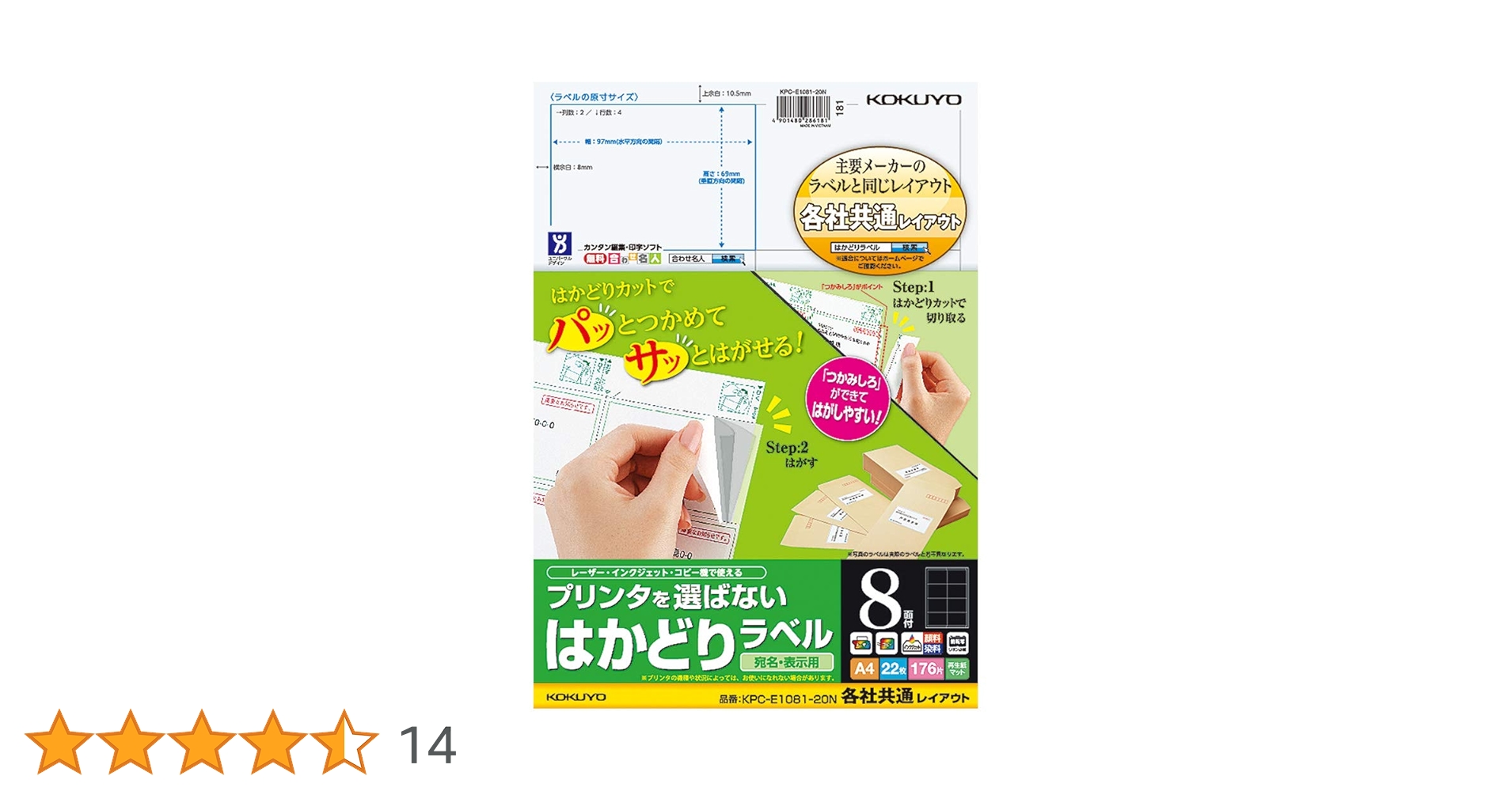 注文専用ページ トヨタ ランドクルーザー300系 ZX ｜SUVといえばグッドスピードGOOD SPEED