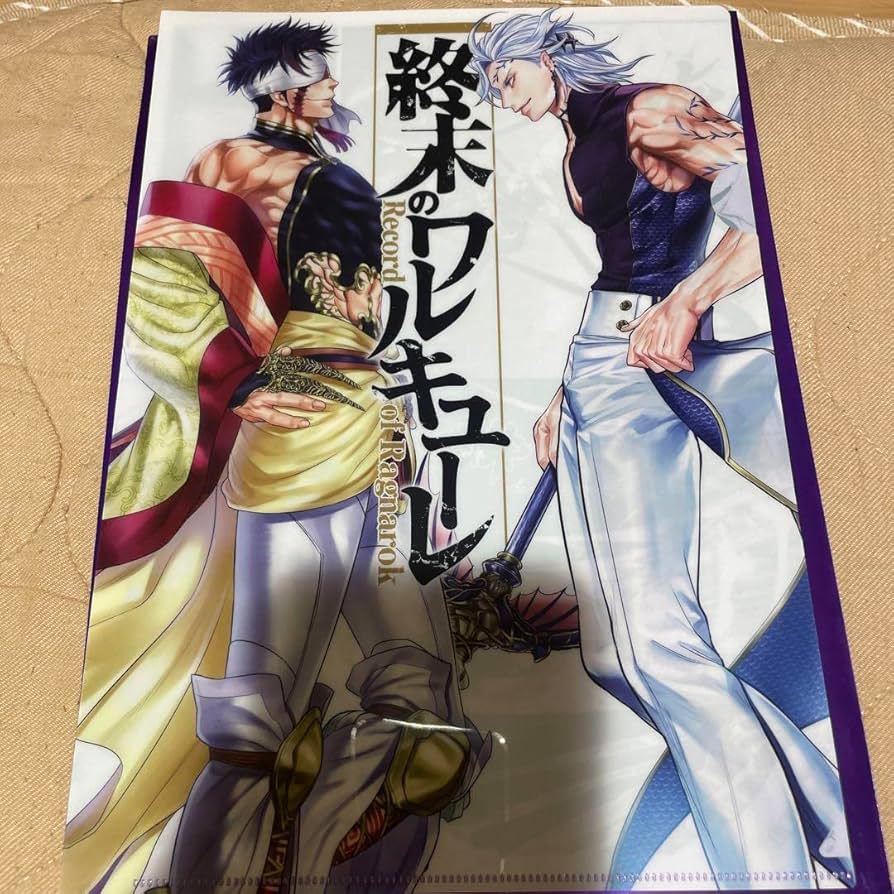 終末のワルキューレ 始皇帝 パネル 終末のワルキューレ 始皇帝 パネル