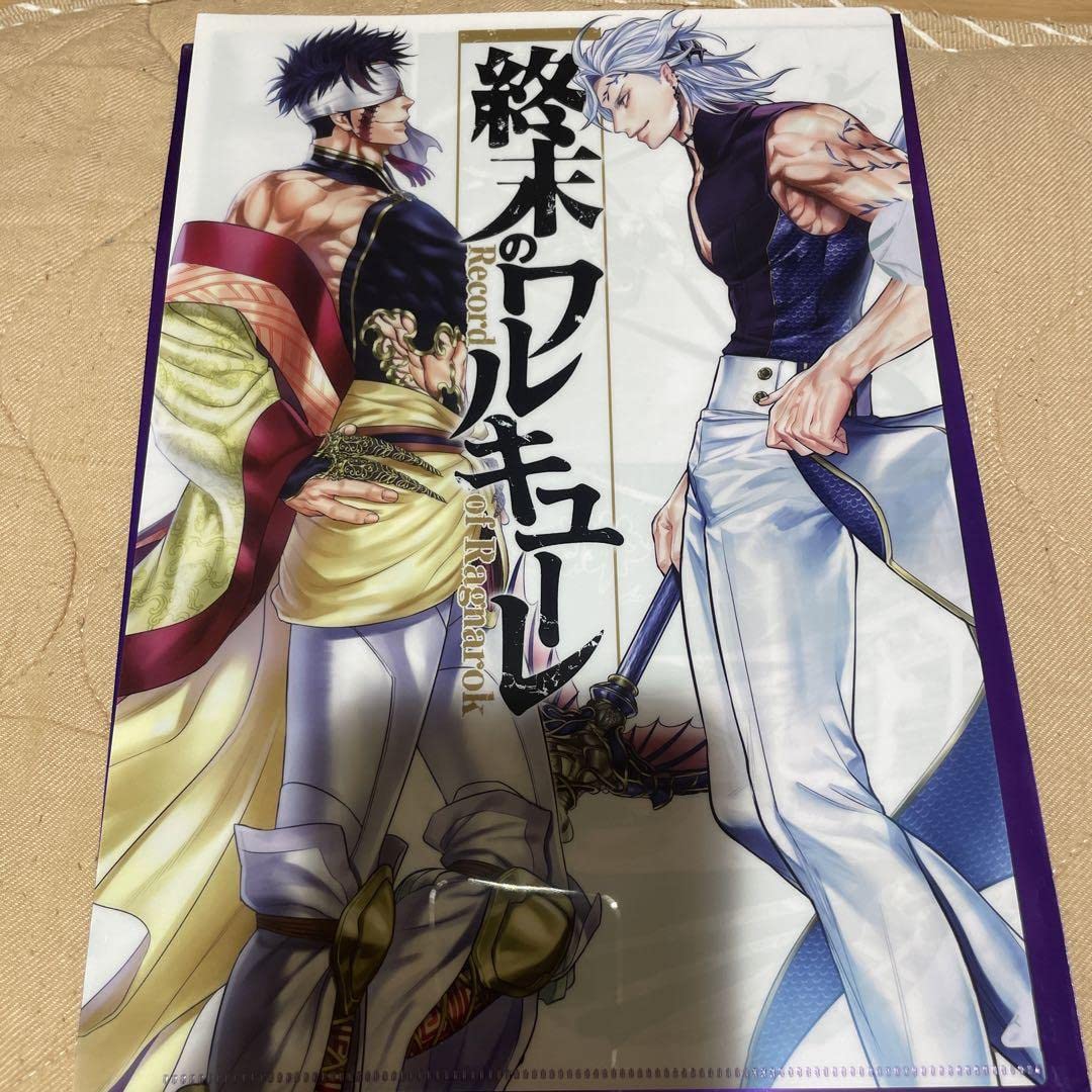 終末のワルキューレ 始皇帝 パネル ikokA No.2 on X: 