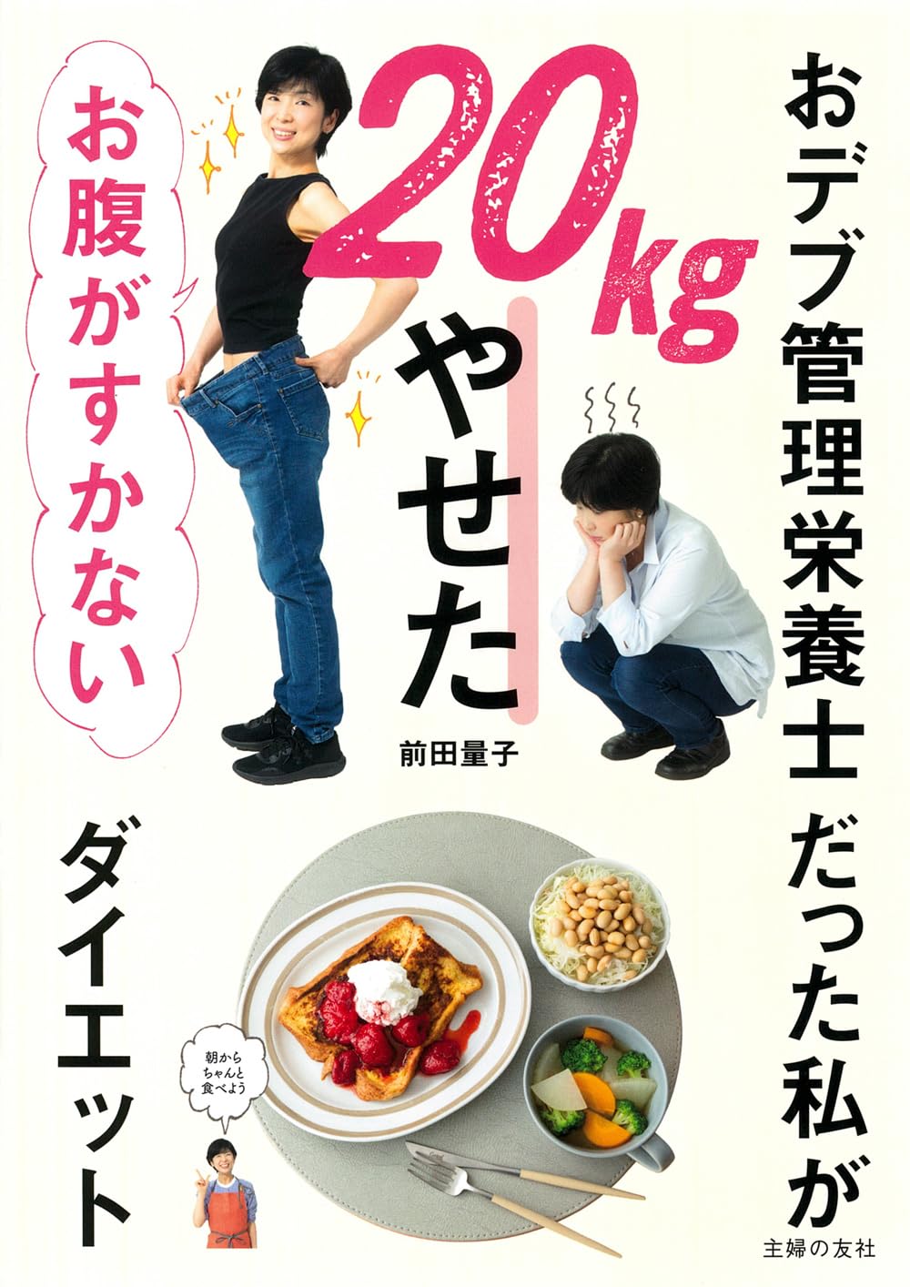 Amazon｜【オンライン限定】 ティファール 万能鍋 24cm 両手鍋 無水