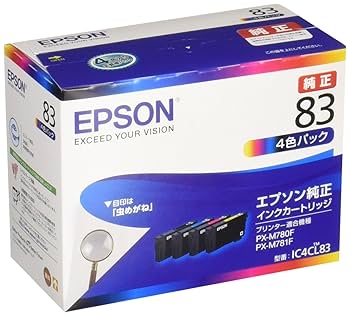 エプソンインクカートリッジ 3色2セット+黒4④オマケ1 Amazon.co.jp: エプソン 純正 インクカートリッジ 虫めがね