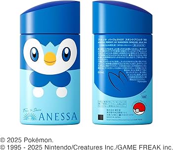 ANESSA パーフェクトUVスキンケアミルクNAポケモン×3個 Amazon.co.jp: アネッサ(ANESSA) 【25年4月発売】 パーフェクト