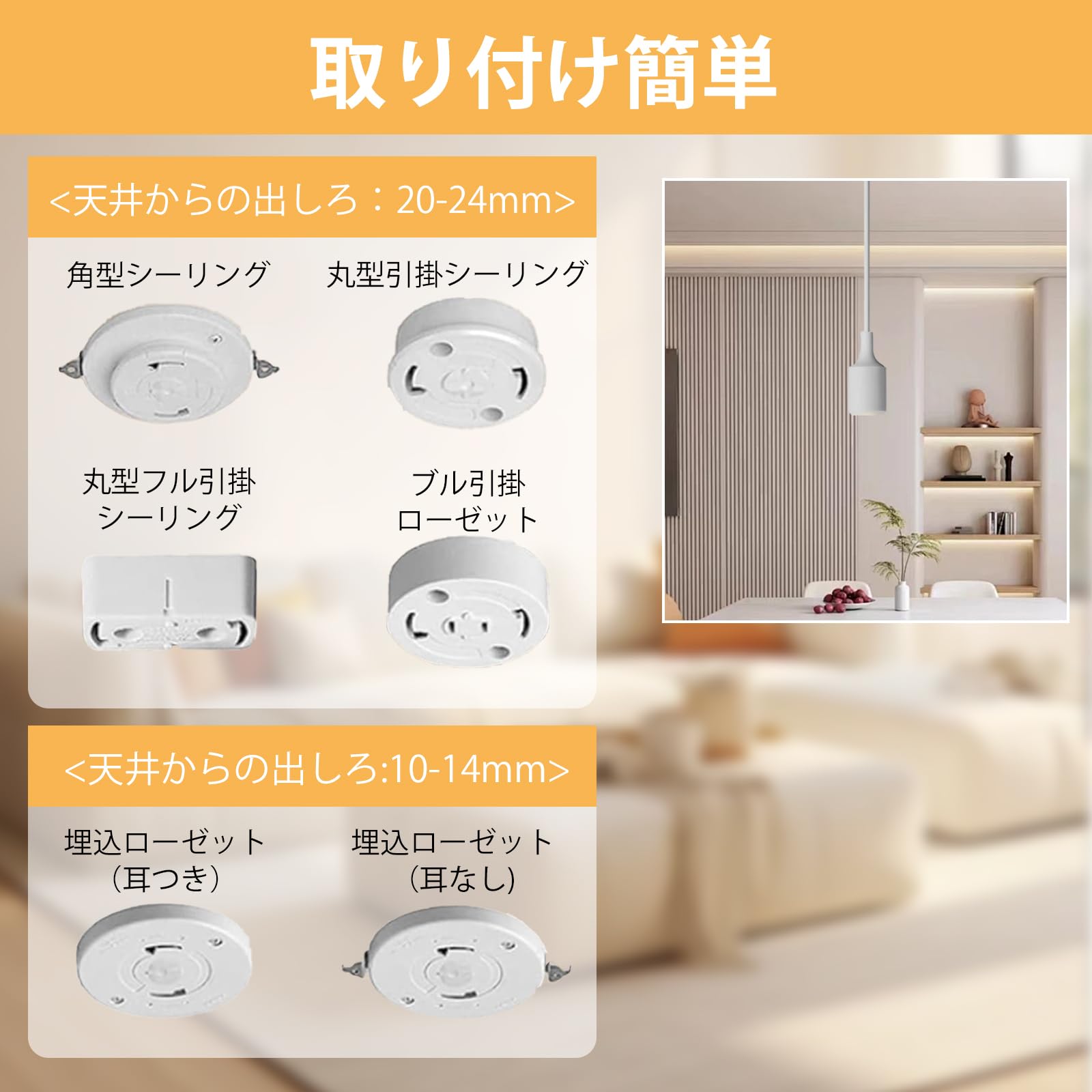 Amazon.co.jp : 億兆堂 5灯ペンダントライト E26口金 器具のみ