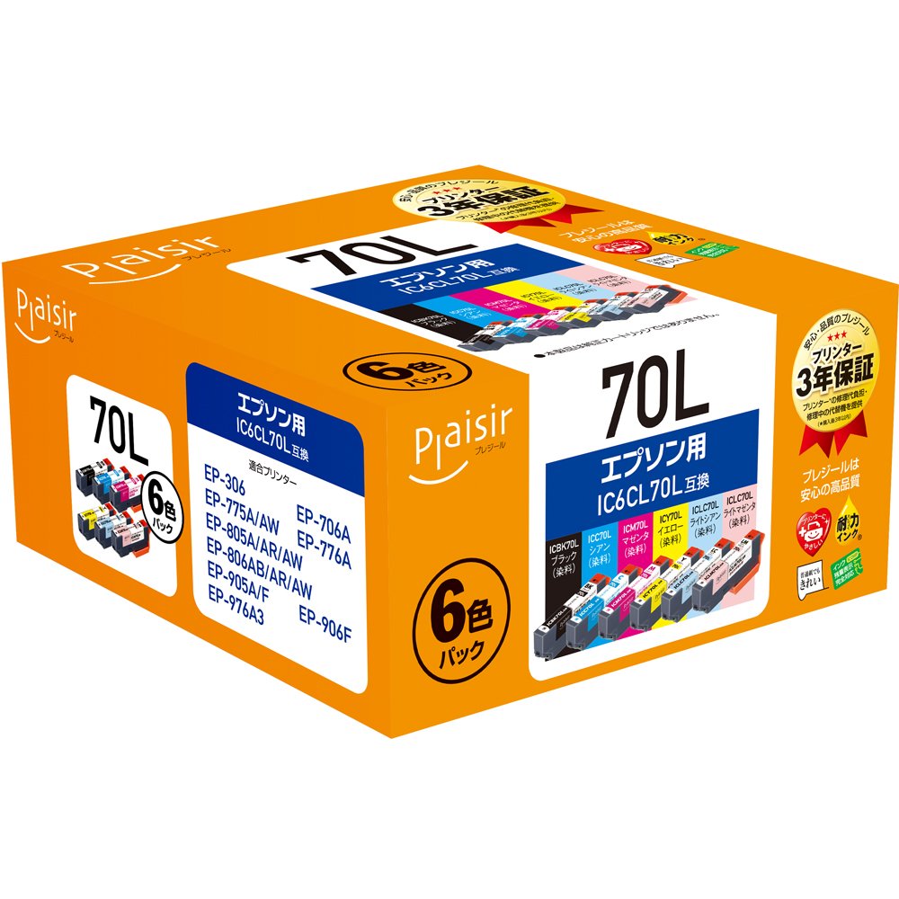 Amazon.co.jp: プレジール エプソン IC6CL70L対応互換インク 6色パック