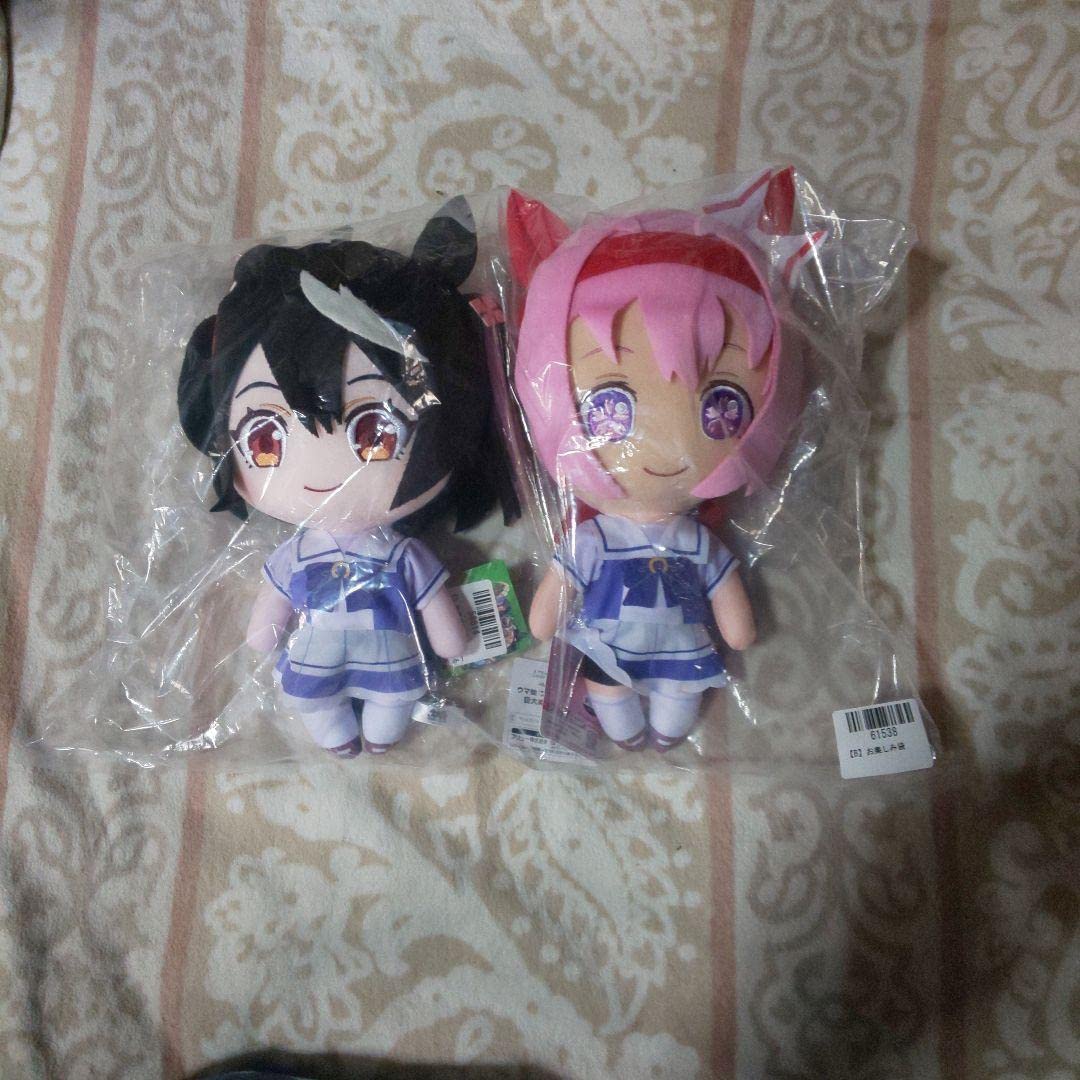 Amazon.co.jp: ウマ娘 キタサンブラック ハルウララ ぬいぐるみ 2点  