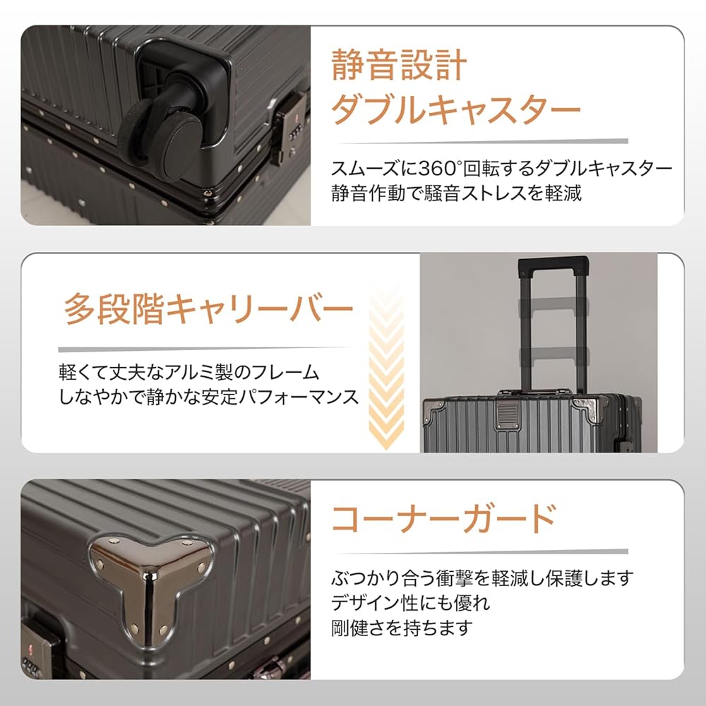 Amazon.co.jp: [fofo] 軽量！ スーツケース キャリーケース 機内
