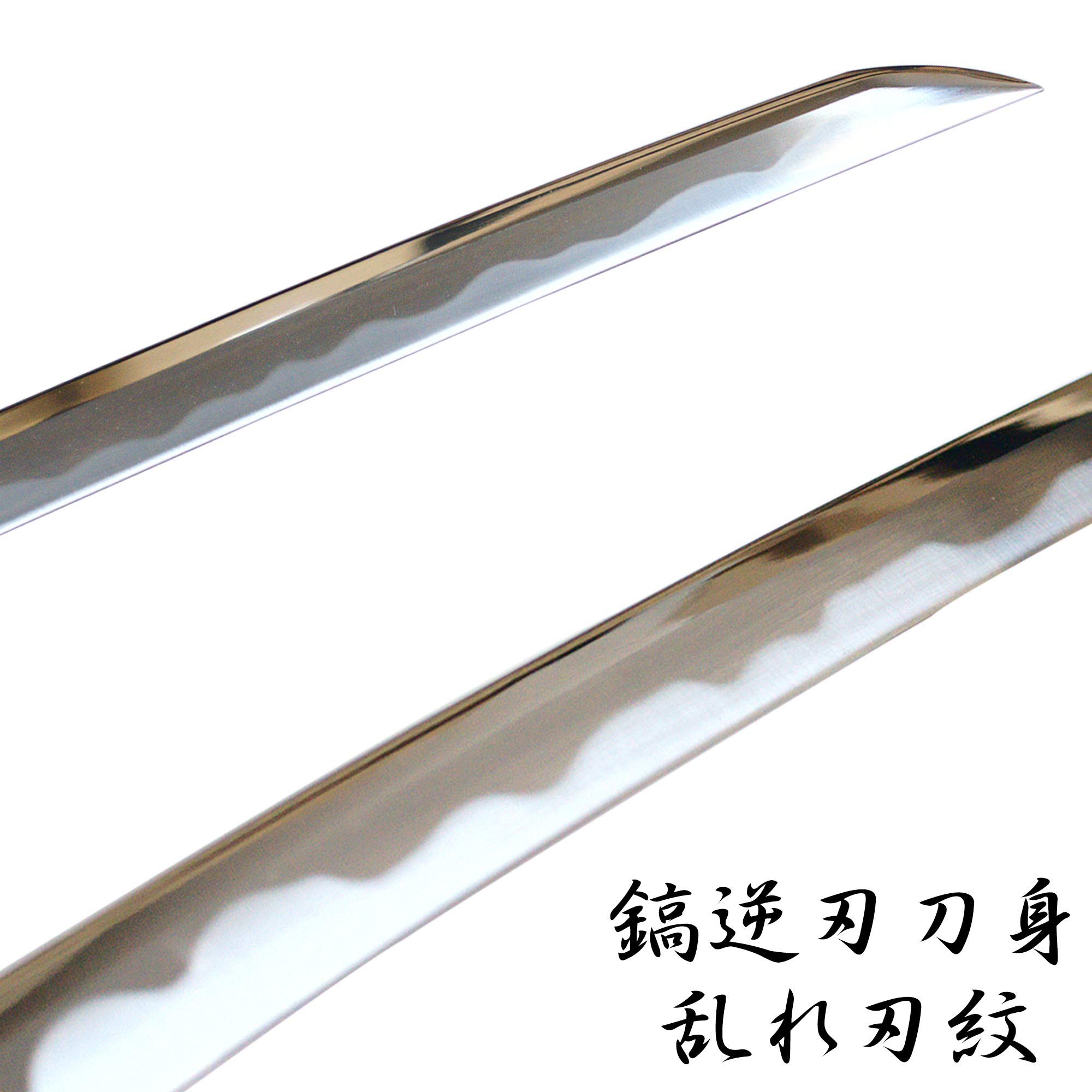 Amazon | 匠刀房 模造刀剣 逆刃刀 大刀 黒糸仕様 刀袋付 クロス付 | 匠