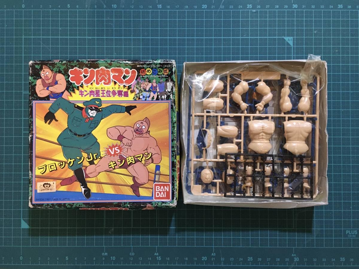 Amazon.co.jp: キン肉マン キン肉星王位争奪編 ブロッケンJr. VSキン肉