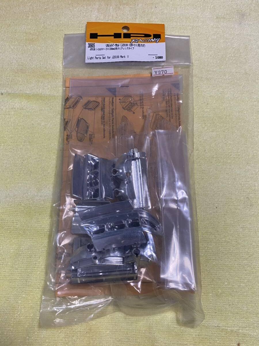 Amazon | HPI リアルライトパーツセット JZX100 マーク overdose