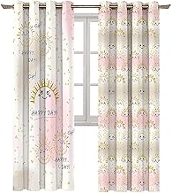 ستائر بطباعة ثلاثية الابعاد لغرفة نوم الاطفال من نجيب سليم K311، قطعتين، متعددة الالوان، 280 × 140 سم ، تجريدي، قطيفة , L