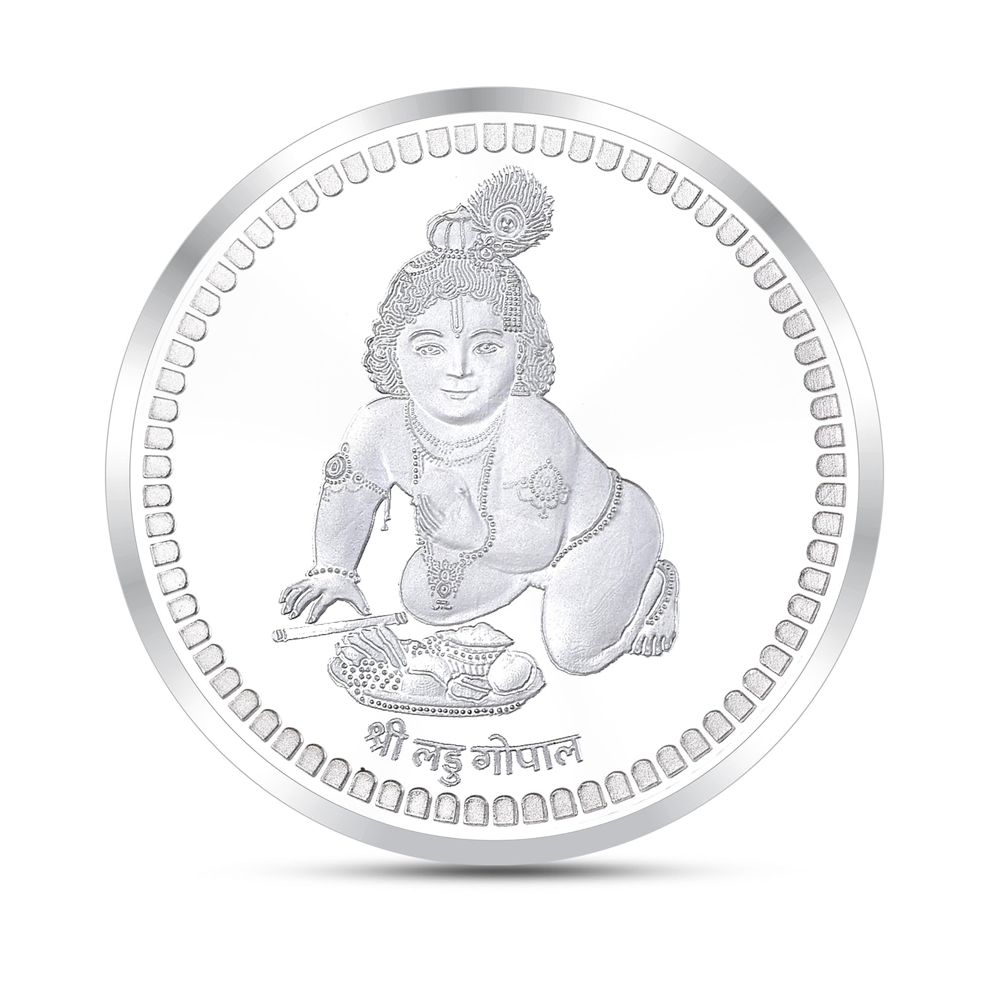 Precious Moments BIS Hallmarked Silver Coin 999 Pure Krishna & Laddu Gopal 10 Gram | 20 Gram Coin